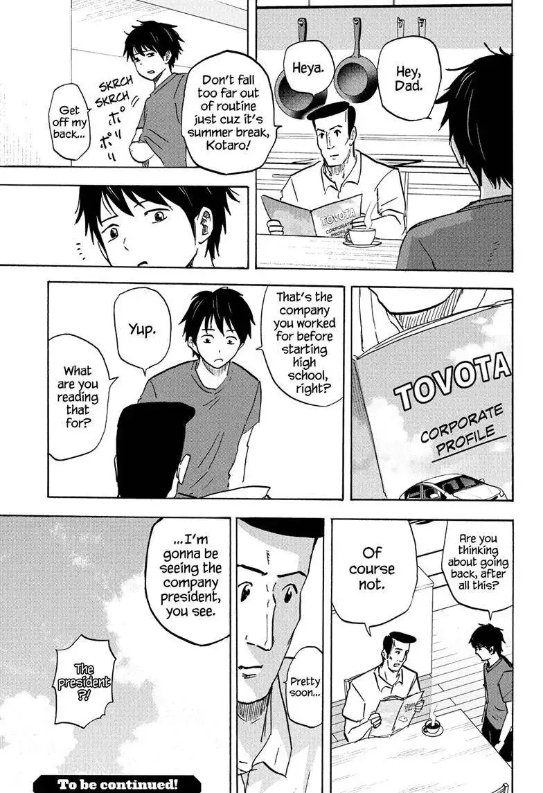 High School Family: Kokosei Kazoku Chapter 98 16